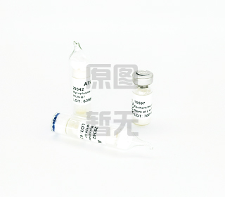 ATCC 700698