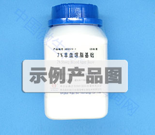 澳洲特級胎牛血清